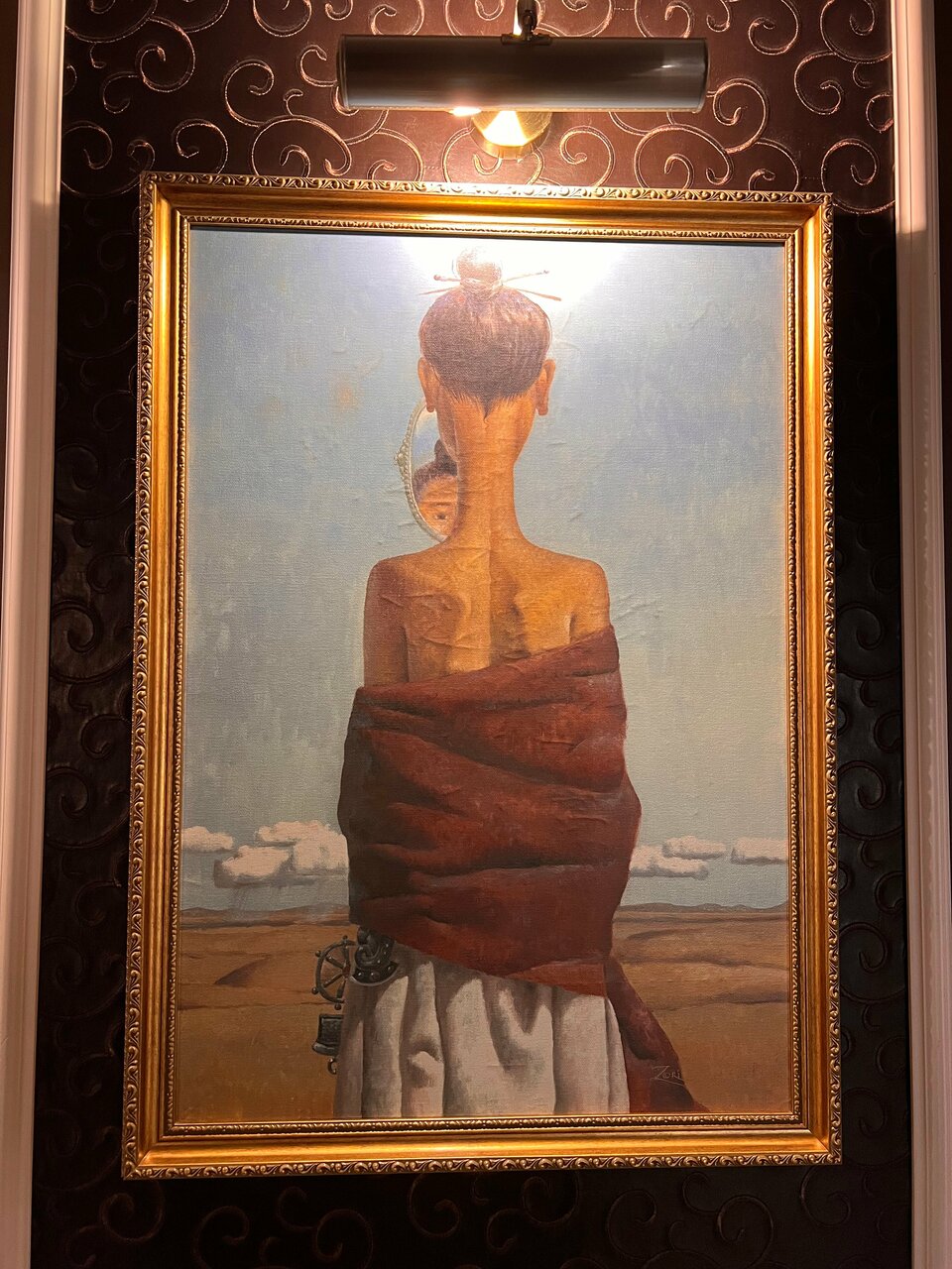 Гостиница Байкал Плаза Улан-Удэ-94