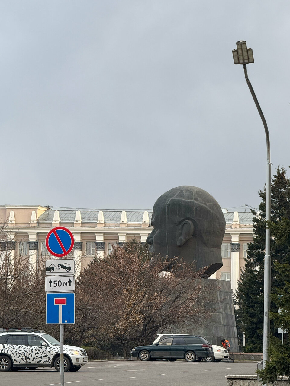 Гостиница Байкал Плаза Улан-Удэ-84