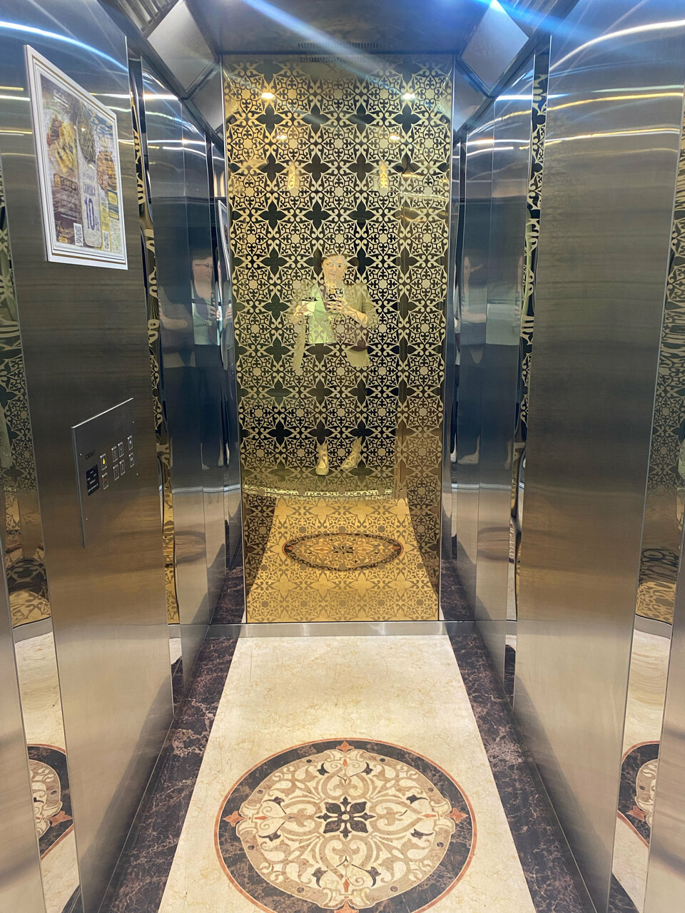 Гостиница Байкал Плаза Улан-Удэ-87