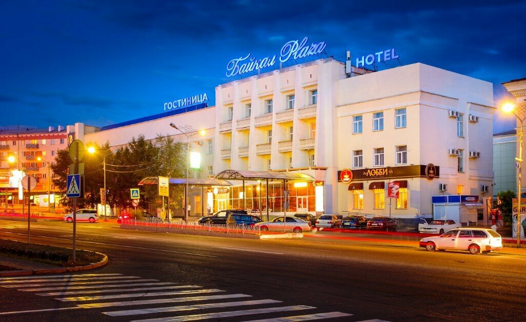 Гостиница Байкал Плаза Улан-Удэ-5