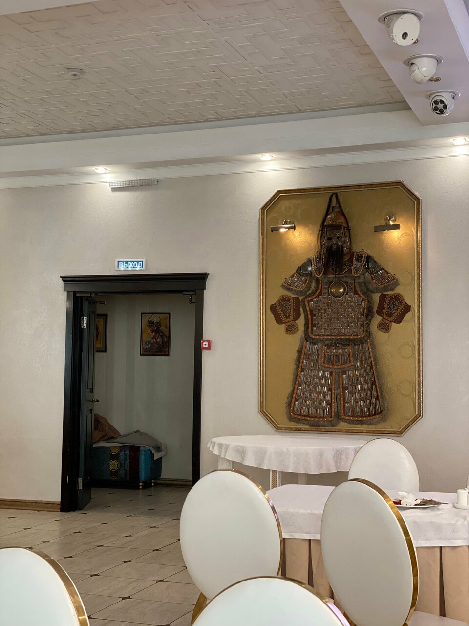 Гостиница Байкал Плаза Улан-Удэ-110