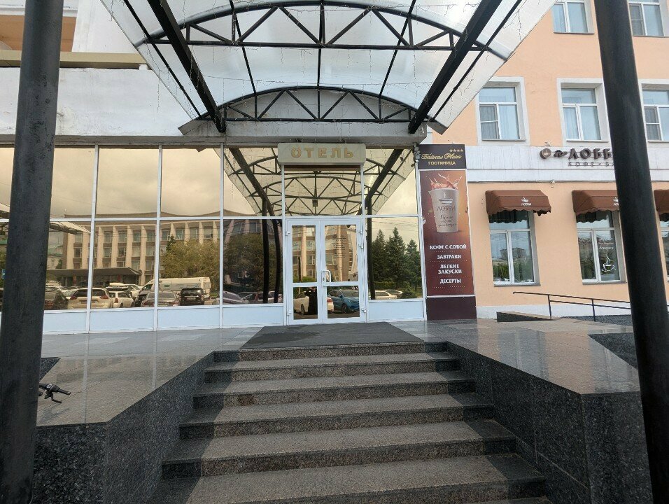 Гостиница Байкал Плаза Улан-Удэ-39