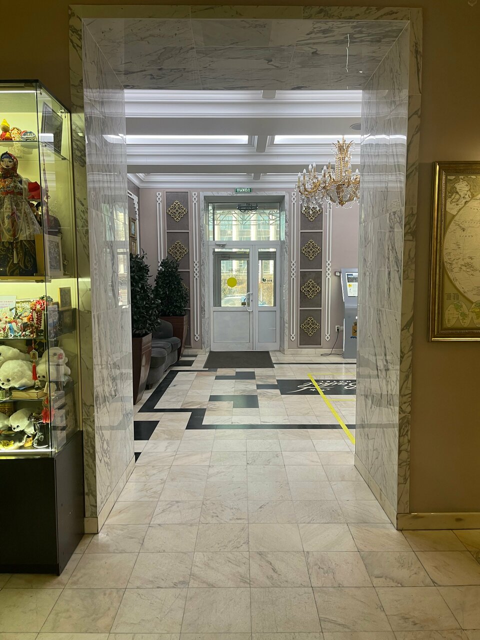 Гостиница Байкал Плаза Улан-Удэ-95