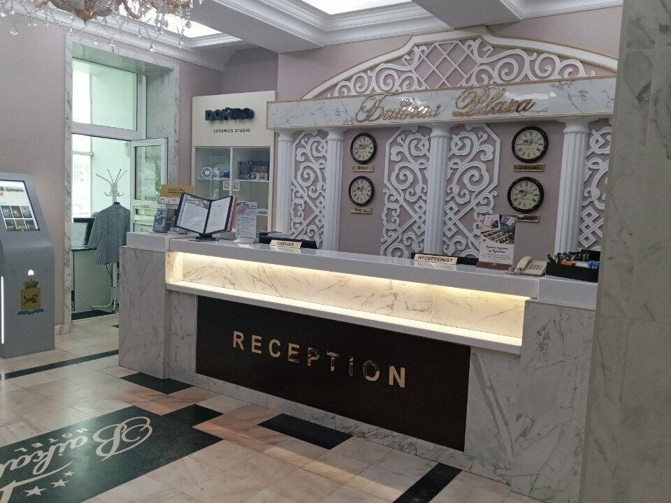 Гостиница Байкал Плаза Улан-Удэ-41