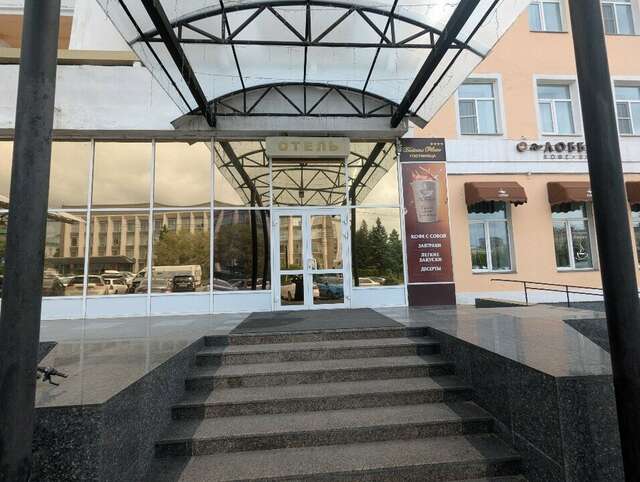 Гостиница Байкал Плаза Улан-Удэ-38